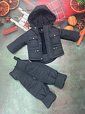 Зимовий дитячий теплий костюм від 1 року розміри 80-86 86-92 92-98 98-104 курточка та штанці, фото 4