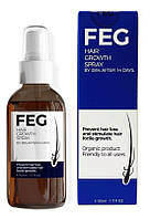 Активатор роста волос FEG Hair Growth Spray 50мл