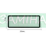 Фільтри 2 шт з роботизованими пилососами Roborock Qrevo 5AE / Curv / CurvC / Curv S5X / 5A1 / 5XC / Edge / EdgeC / Edge, фото 2