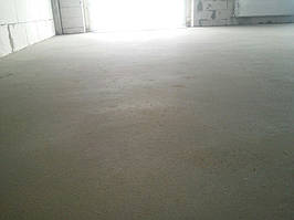 Трохи ближче.