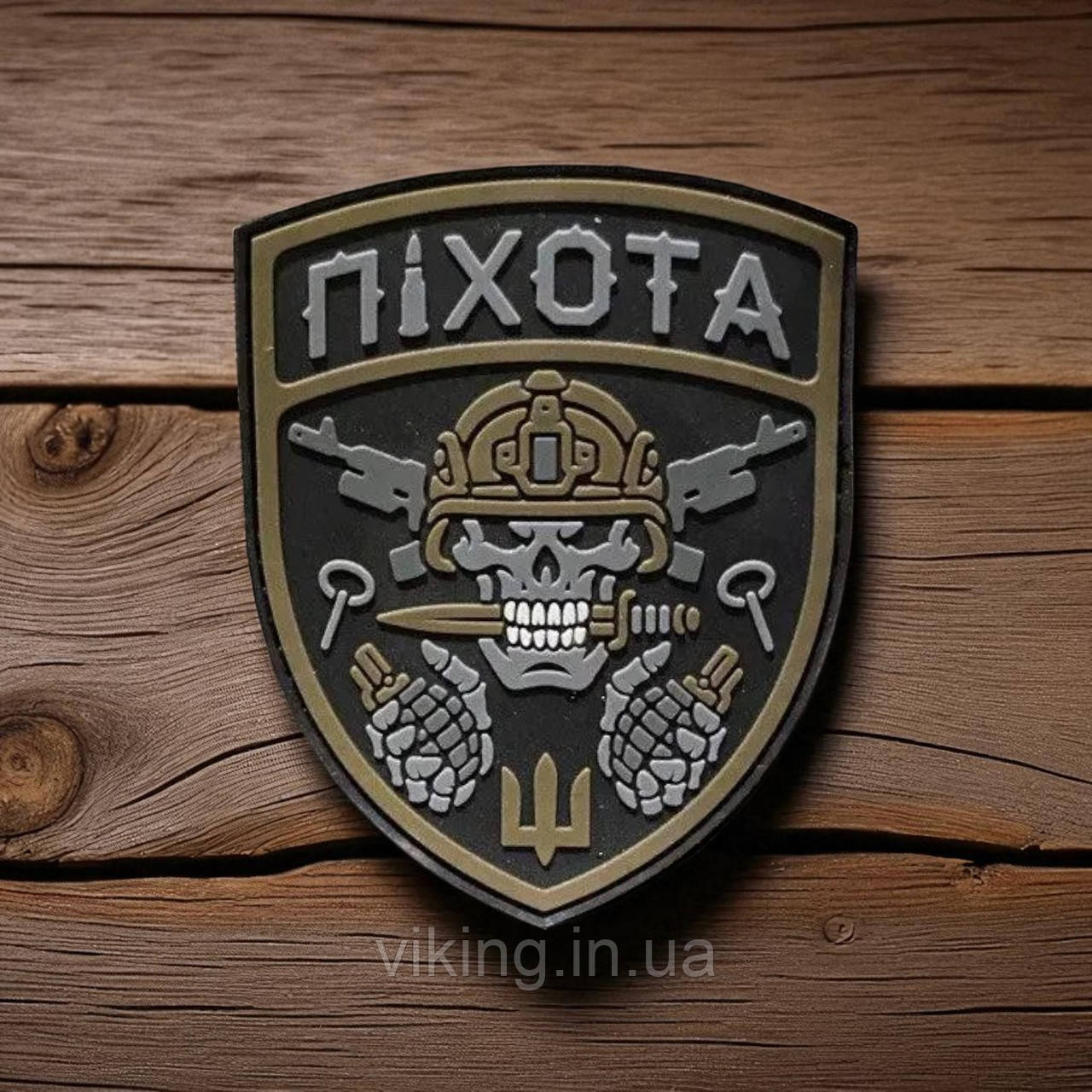 Патч / шеврон "Піхота", фото 1