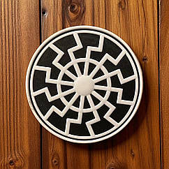 Патч / шеврон у вигляді Чорного Сонця