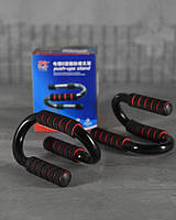 Фітнес ручки Fitness push up grips ВТ3800