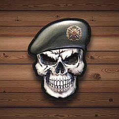 Патч / шеврон у вигляді Черепа у загальновійськовому береті