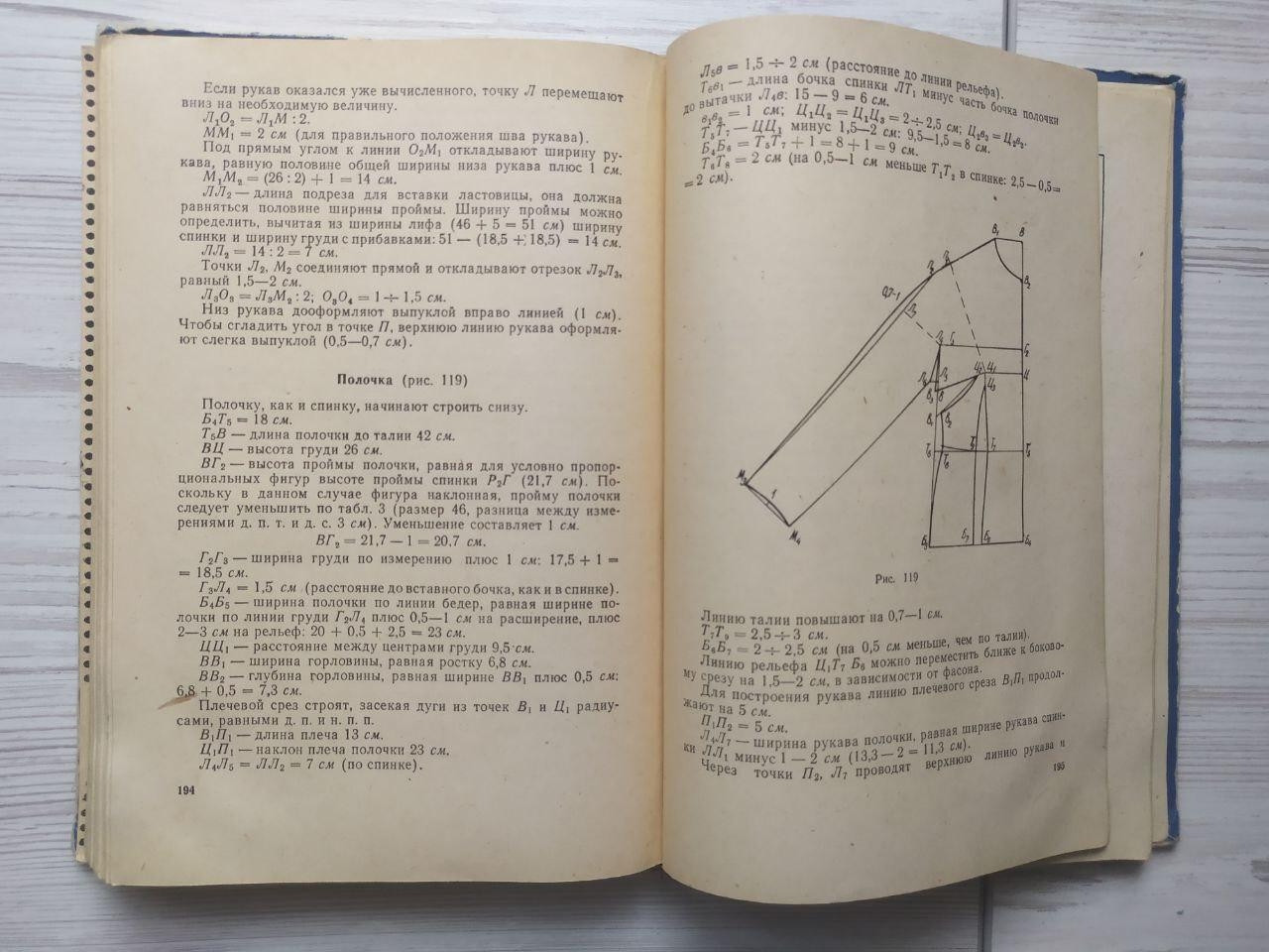 Product image preview