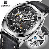 Чоловічий годинник Benyar BY-5121 Silver, фото 2