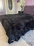 Хутряне покривало Травичка євро чорного кольору/Велике чорне покрывало 210х230см, фото 2