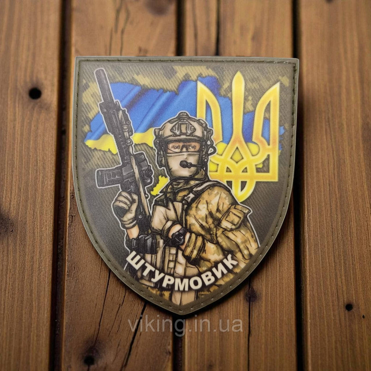 Патч / шеврон герб и карта «Штурмовик», фото 1