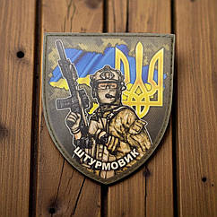 Патч / шеврон герб та карта "Штурмовик"