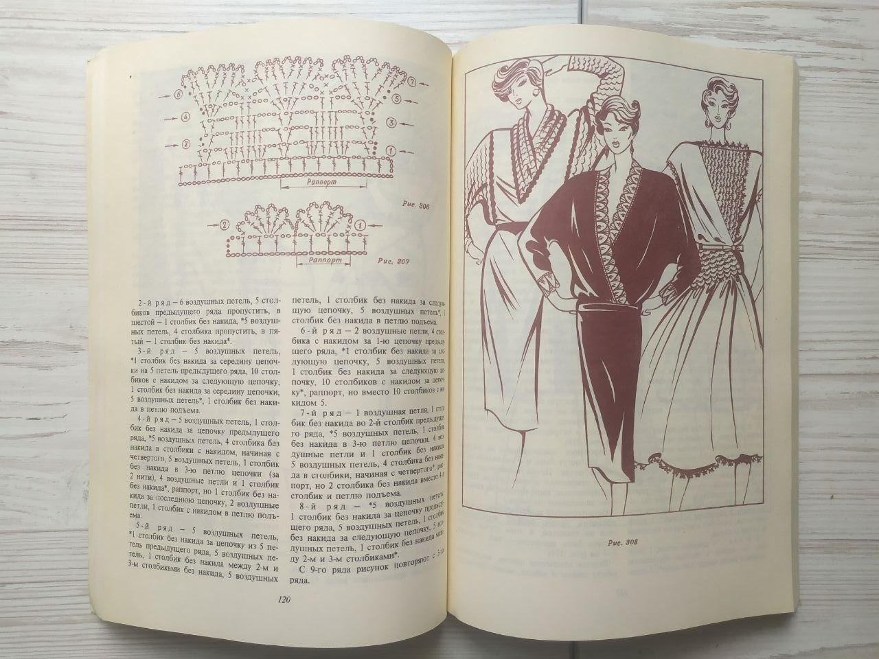 Product image preview