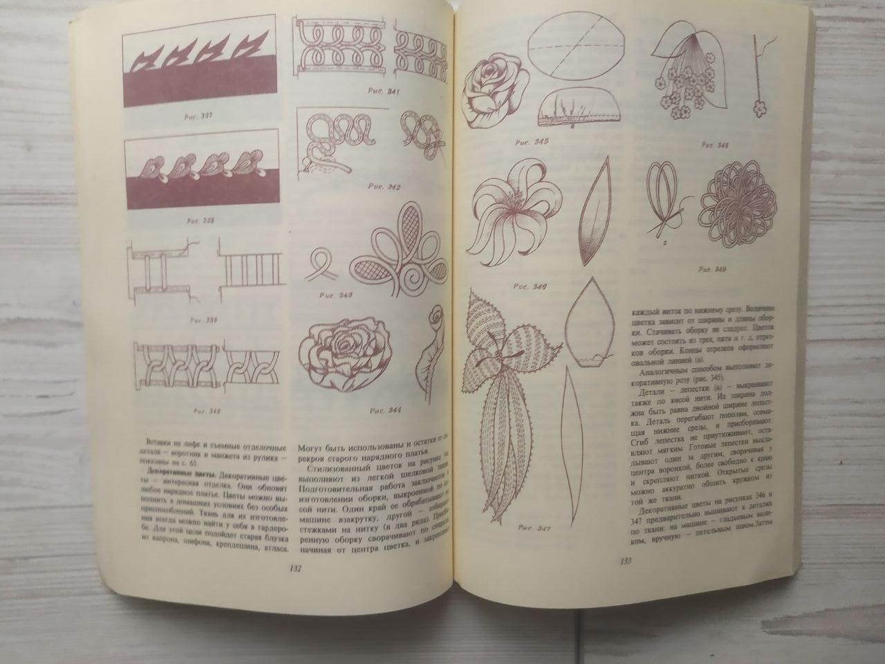 Product image preview