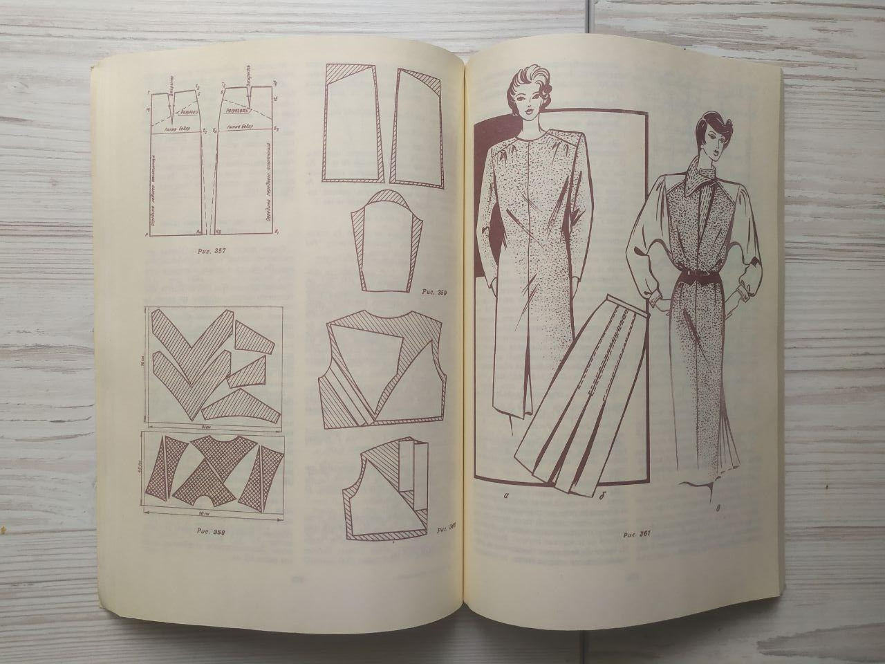 Product image preview