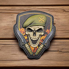 Патч / шеврон у вигляді Черепа у береті Зенітно-ракетних військ повітряних сил