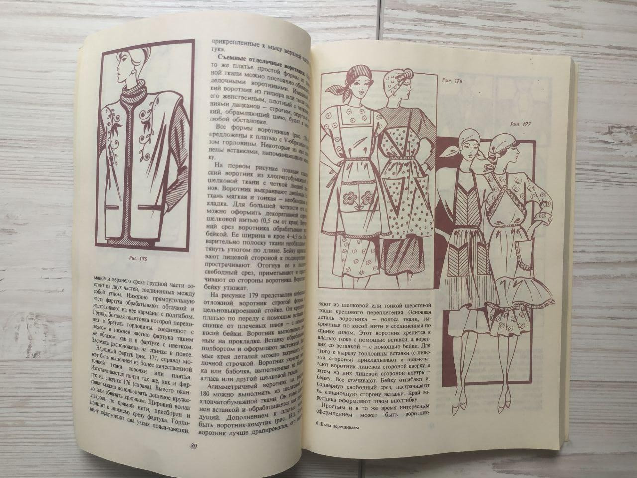 Product image preview