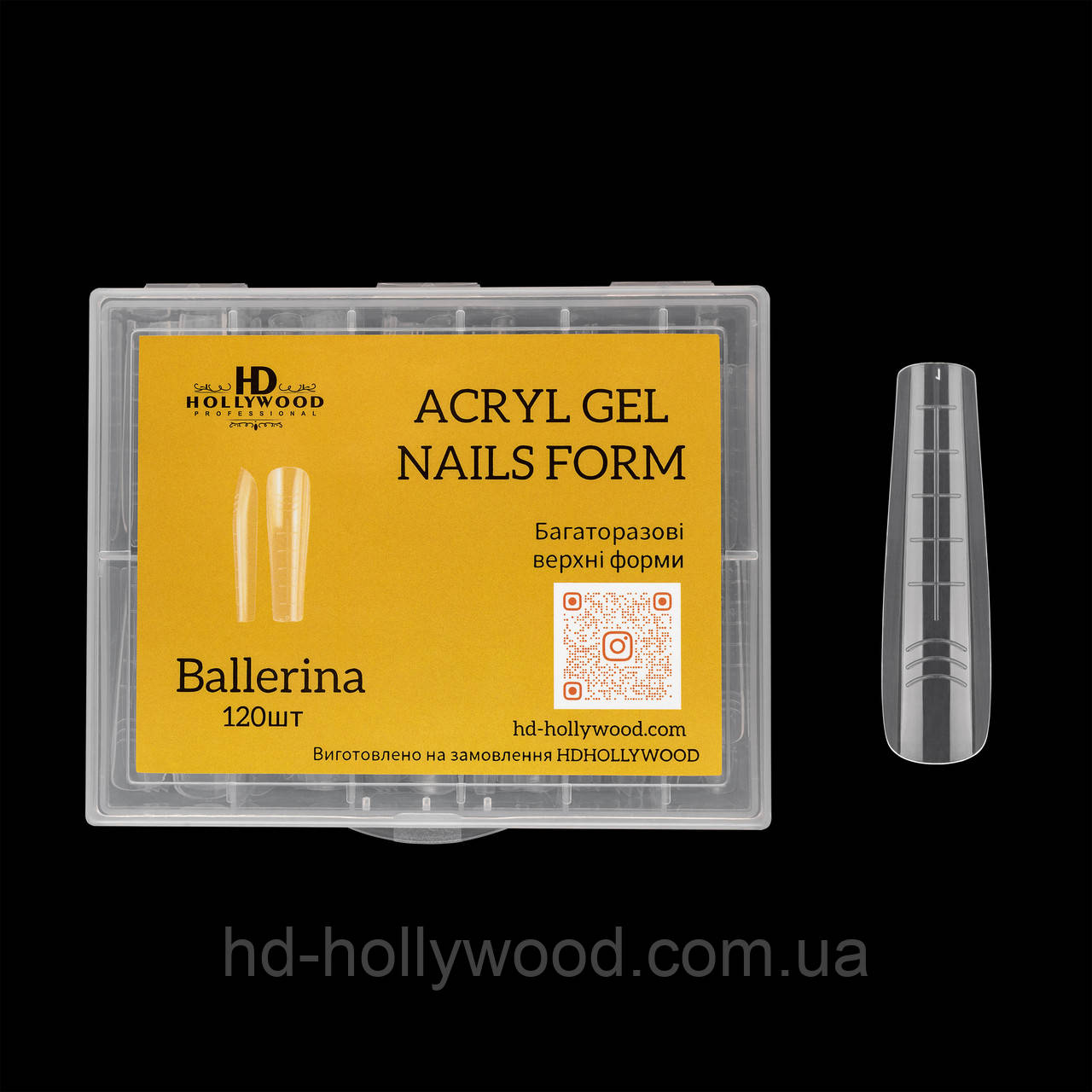 Багаторазові верхні форми Балерина/Ballerina 120шт/уп (Якість Premium), фото 1