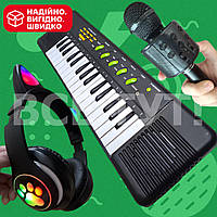 Наушники с ушками кошки беспроводные блютуз гарнитура с микрофоном AUX MP3 FM радио microSD слот LED подсветка для детей