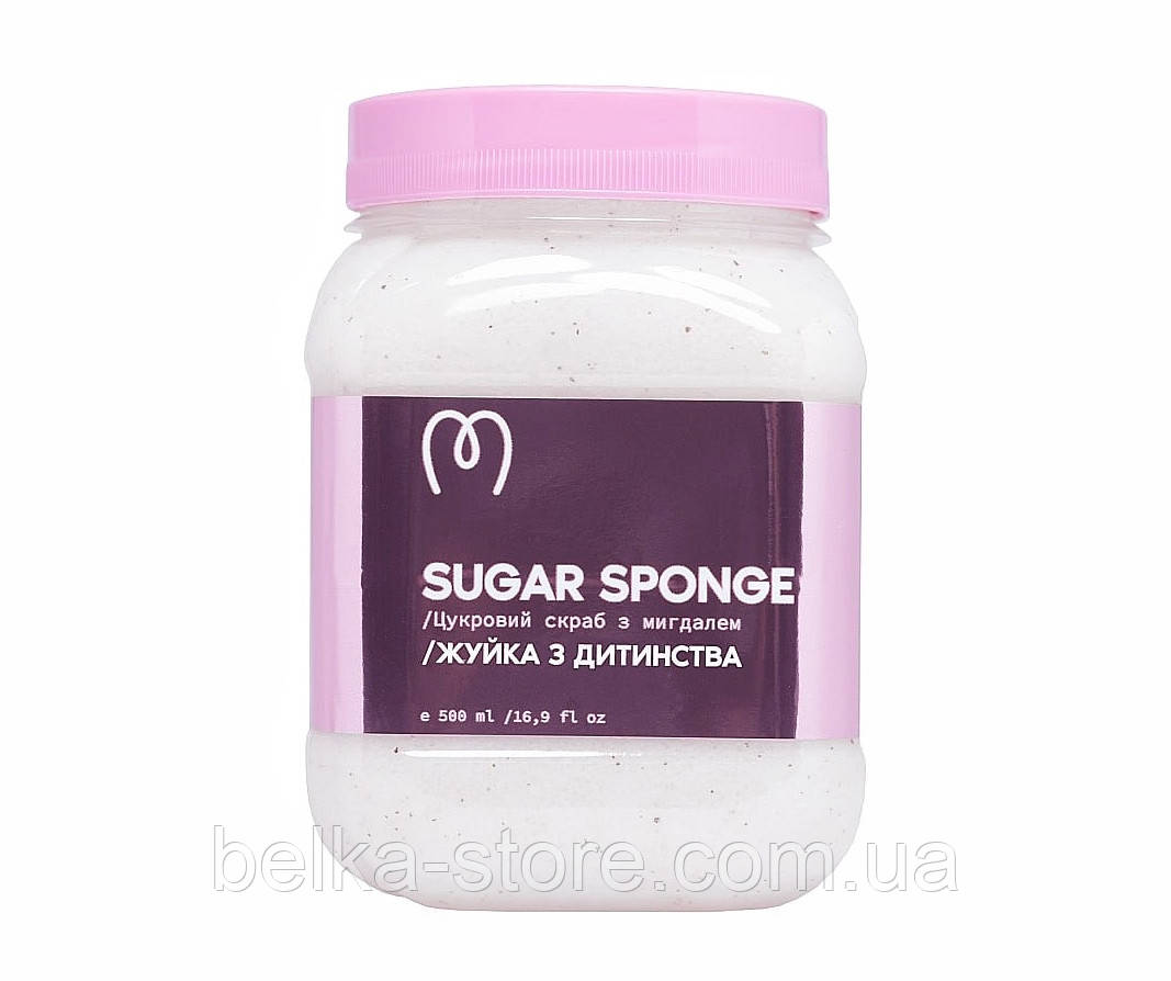 Скраб для тіла з ароматом Mary Babe Жуйка з дитинства, 500 мл, фото 1