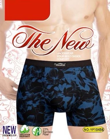 Труси боксери чоловічі бамбук від 12 шт.), фото 1