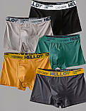 Набір чоловічих трусів ХХL 5 шт боксерів, труси боксери для чоловіків розмір 50-52, фото 3