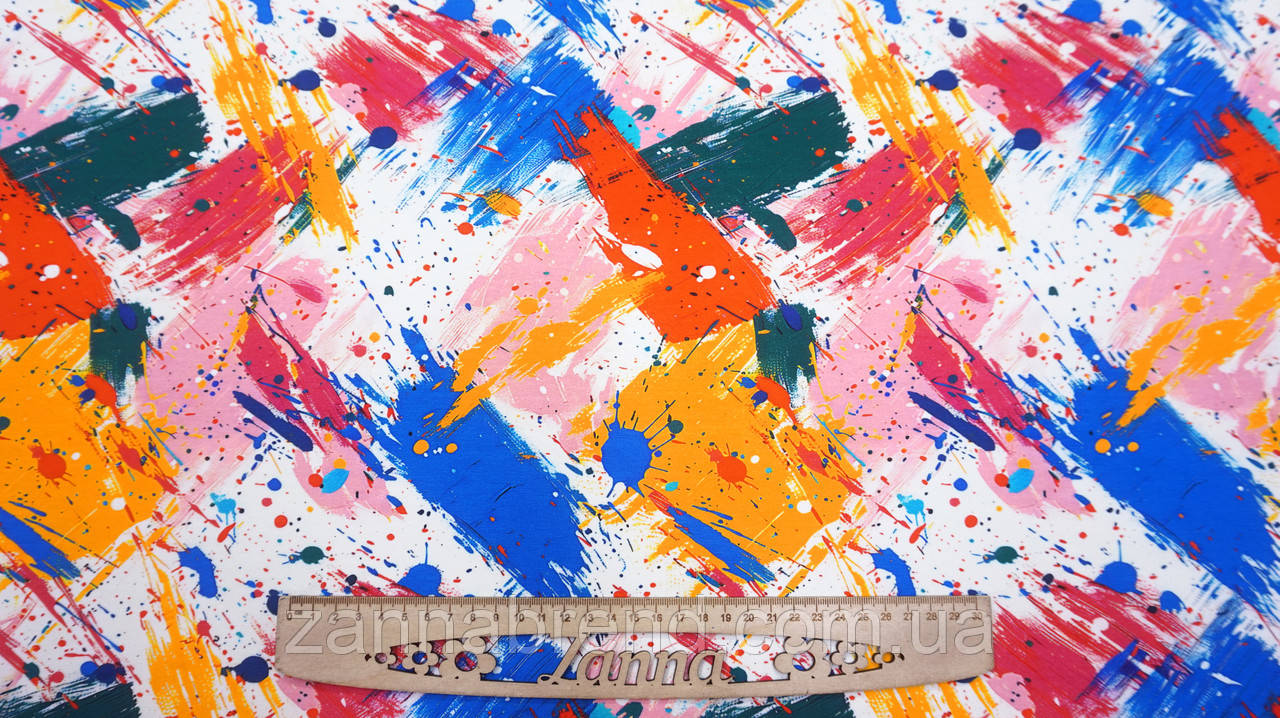 Футер Двонитка різнокольорова "Сплеск емоцій" (Туреччина), фото 1