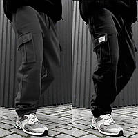 Чоловічі теплі спортивні штани на флісі 46/48, 50/52, 54/56 графіт чорний