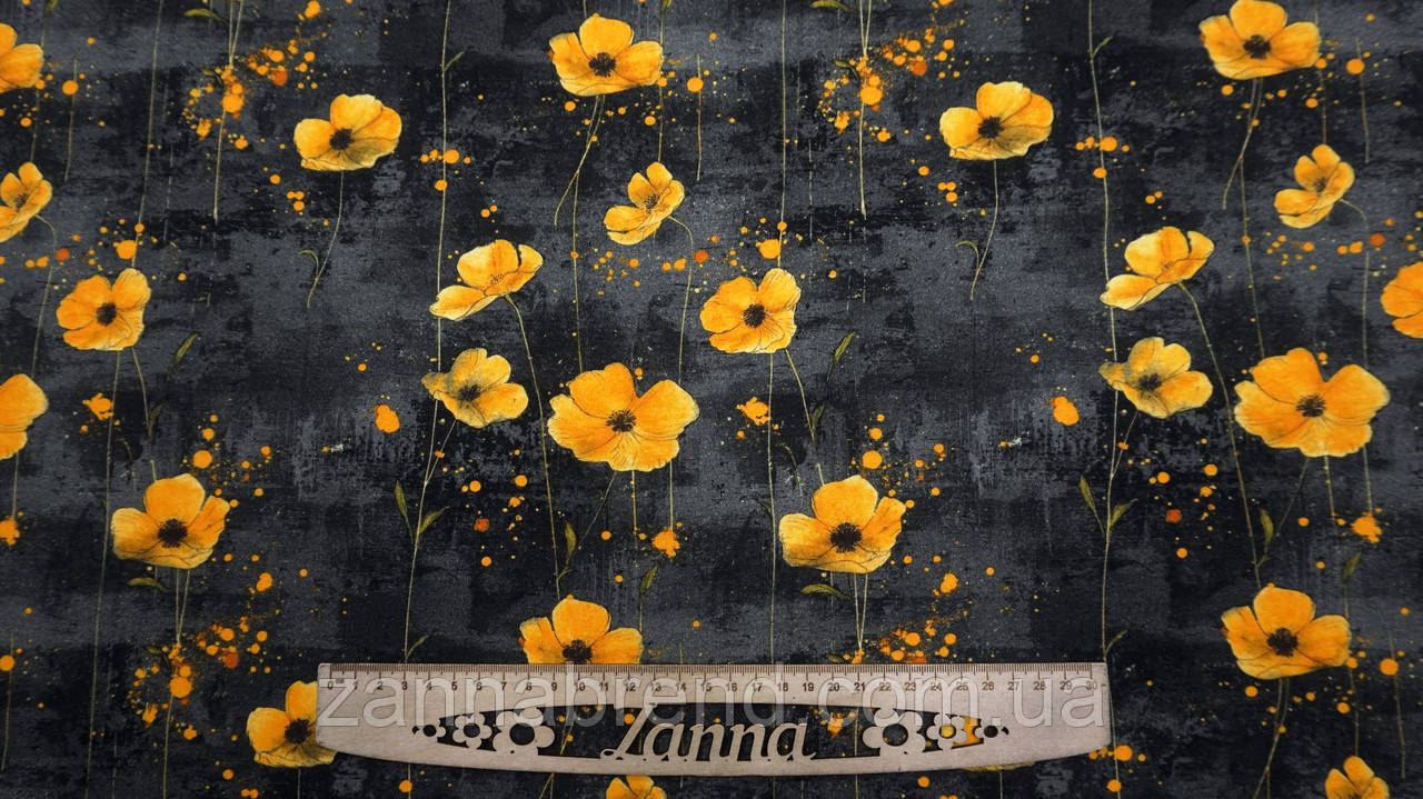 Футер Двонитка колір антрацит "Сонячні маки" (Туреччина), фото 1