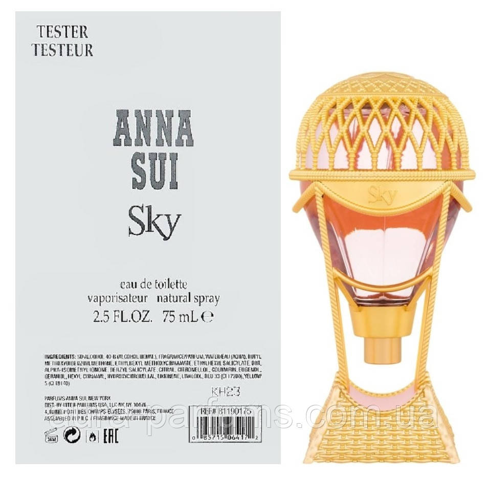 Жіночі парфуми Anna Sui Sky Eau De Toilette Туалетна вода (тестер) 75 ml/мл