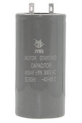 Конденсатор JYUL CD-60 400мкф - 300 VAC Пусковий (клеми)- 50Hz. (50*104 mm)