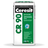 Цементна гідроізоляція