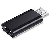 Перехідник-адаптер роз'єм для зарадки телефона Samsung навушників з USB Type C на micro USB OTG конвертер, фото 5