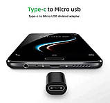Перехідник-адаптер роз'єм для зарадки телефона Samsung навушників з USB Type C на micro USB OTG конвертер, фото 7