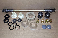 Комплект для ремонту куліси Сенс