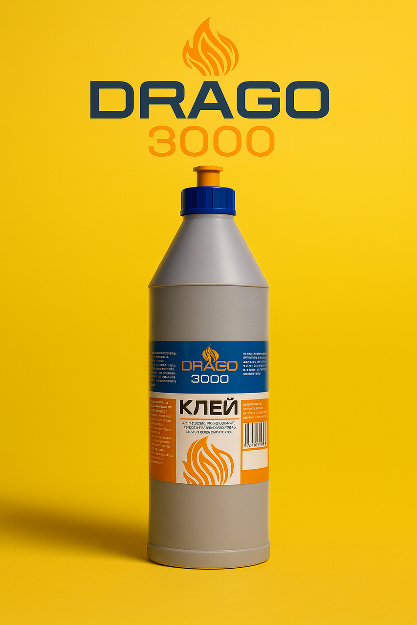 Drago Клей універсальний полімерний 800 мл Drago-3000 Дракон, фото 1