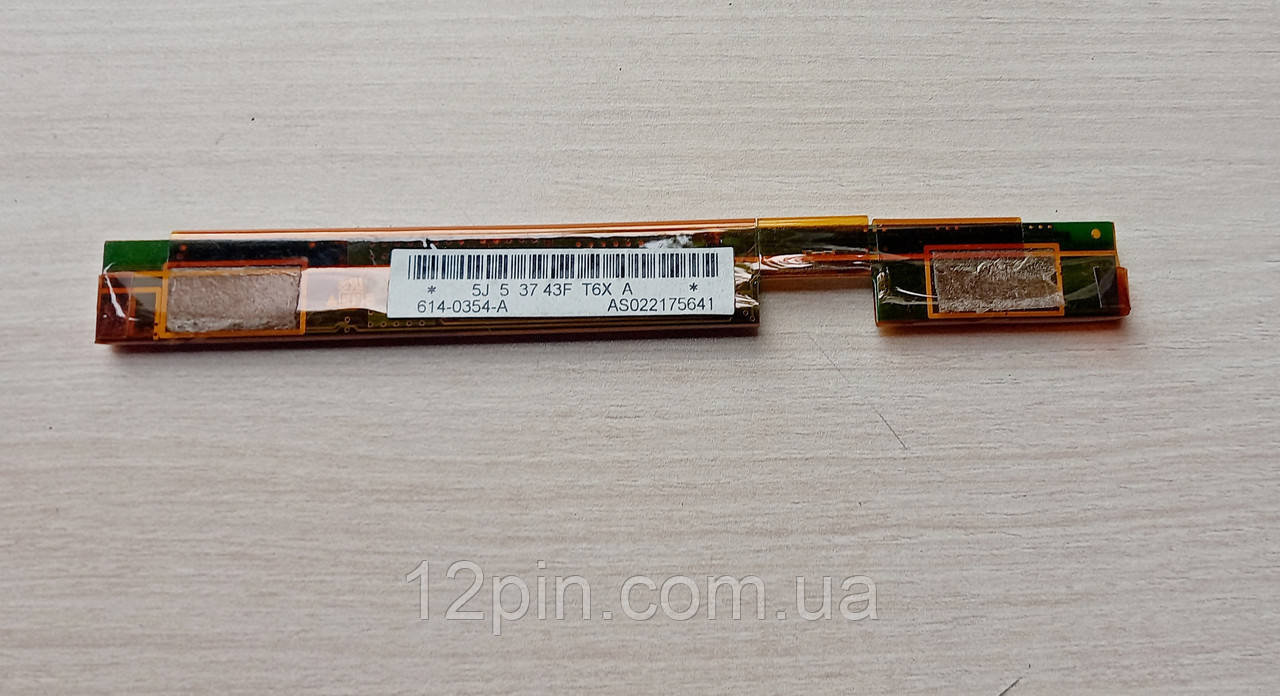 Інвертор матриці Apple Powerbook G4 15" A1138 б.у. оригінал, фото 1