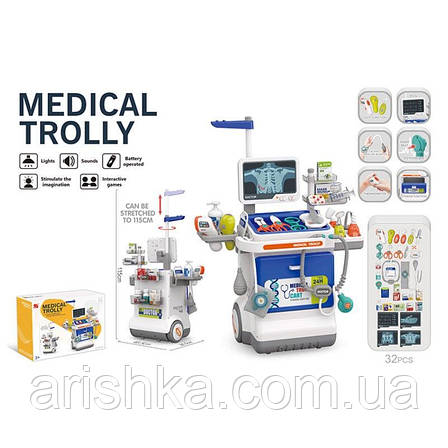 Набір лікаря ,  медична стійка з приладдям  (32 елементи, аксесуари, підсвітка, медичні речі, сканер для УЗД), фото 2