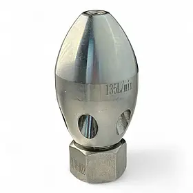 Пробивна шароподібна QP-3468 (135 л/хв 200bar) Каналопромивна насадка (форсунка)