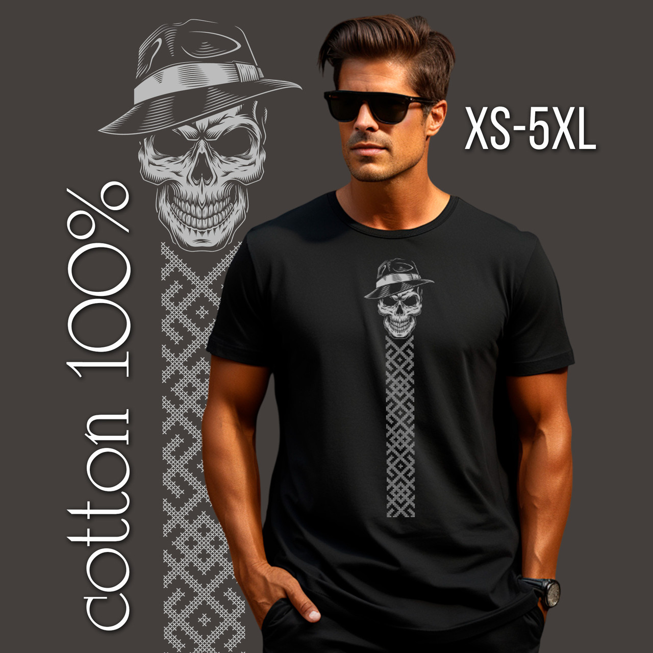 Футболка унісекс Stedman з принтом ЧЕРЕП З ВИШИВКОЮ XS чора, фото 1