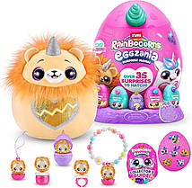 М'яка іграшка Рейнбокорн Лев 20 сюрпризів Rainbocorns Eggzania Surprise Mania Lion