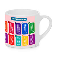 Чашка дитяча з друком "Табличка множення" №2 (колір білий) (29821)