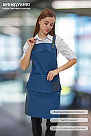 Фартух Lux Form Індіго з нагрудником водовідштовхувальний для повара офіціанта бармена перукаря синій