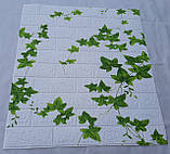 Декоративна самоклеюча 3D панель під білу цеглу із зображенням плюща 700x770x5 мм, фото 4
