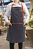 Фартух Lux Form Стандарт з нагрудником водовідштовхувальний для повара офіціанта бармена бариста сірий помаранчевий, фото 2