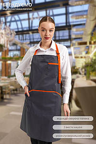 Фартух Lux Form Стандарт з нагрудником водовідштовхувальний для повара офіціанта бармена бариста сірий помаранчевий