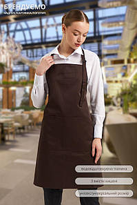 Фартух Lux Form Стандарт з нагрудником водовідштовхувальний для повара офіціанта бармена перукаря коричневий