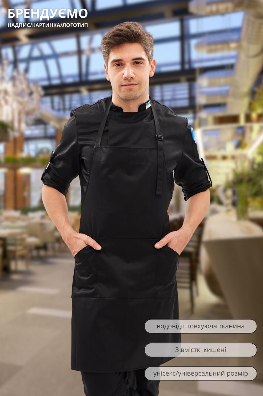Фартух Lux Form Стандарт з нагрудником водовідштовхувальний для повара офіціанта бармена перукаря чорний, фото 1