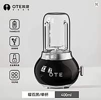 OTE Juicer 200W Міні міксер блендер з нержавіючої сталі Домашні автоматичні фрукти та овочі Портативні електричні чашки