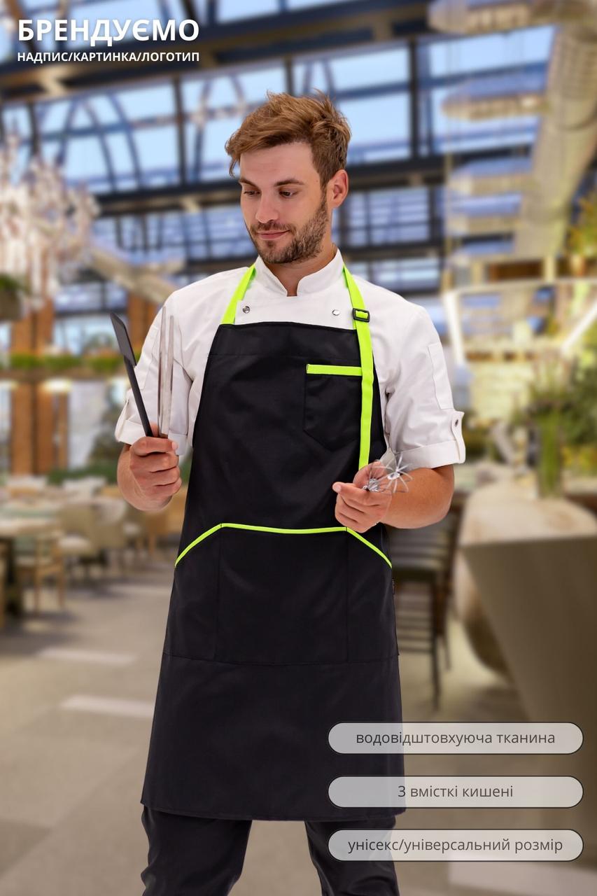 Фартух Lux Form Стандарт з нагрудником водовідштовхувальний для повара офіціанта бармена бариста чорний зелений, фото 1