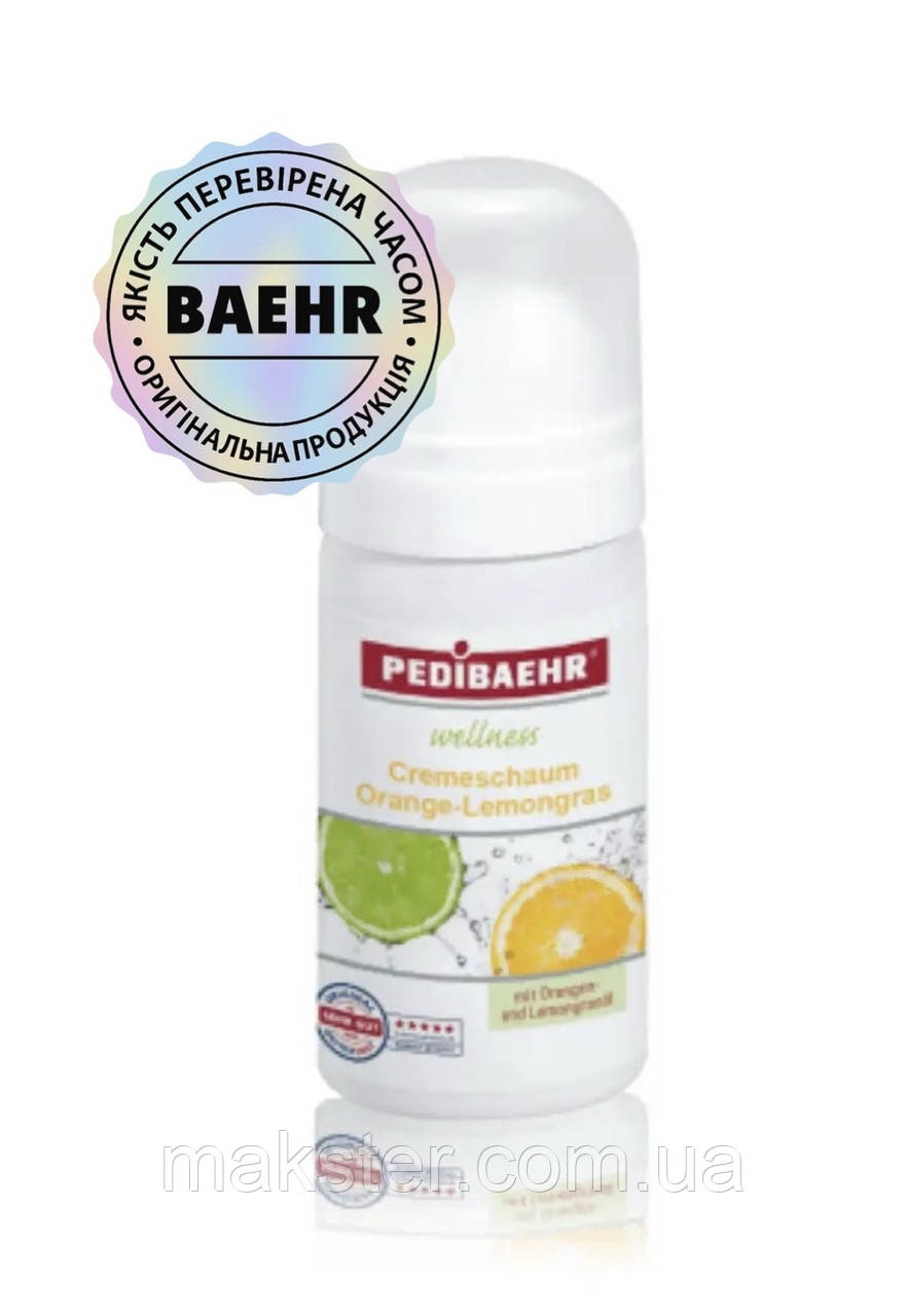 Крем-піна з олією апельсина та лайма, 35 мл BAEHR