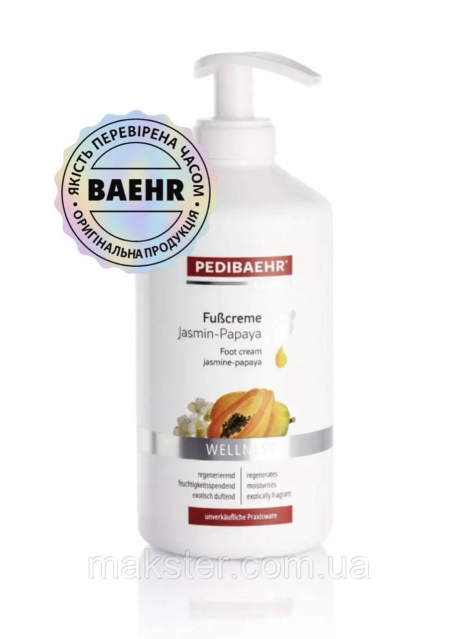 Крем для ніг PEDIBAEHR Жасмин-Папая, 500 мл