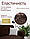 Накидки чохли для меблів з оборкою на диван і два крісла натяжні жатка-креш преміум Concordia Туреччина шоколад, фото 4